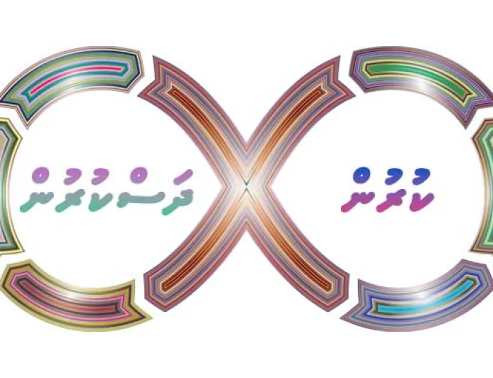 ތައުލިީމީ ފަލްސަފާ، ދުރޫސުލް އަހްލާގު އަދި މަންހަޖު