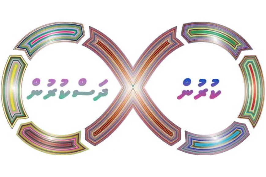 ތައުލިީމީ ފަލްސަފާ، ދުރޫސުލް އަހްލާގު އަދި މަންހަޖު