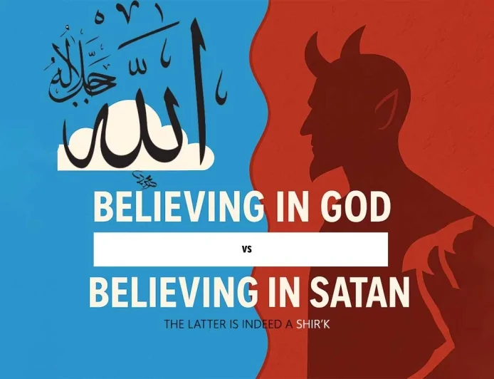 Belief in God Does Not Require Belief in the Devil: An Islamic Perspective on Faith, Reality, and Agency