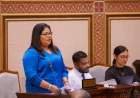 2028 ވަނަ އަހަރާ ހަމައަށް ކެންސަރު ހޮސްޕިޓަލުގެ އަސާސީ ހިދުމަތްތައް ގާއިމުކޮށް ނިންމުމަކީ ސަރުކާރުގެ އަމާޒެއް:ވަޒީރު ގީލާ