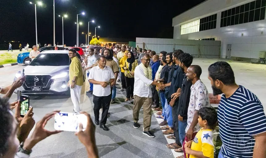 އައްޑޫ ސިޓީން އުފަލާއެކު ފައްޔާޒު އިސްމާއީލަށް މަރުހަބާ ކިޔަނީ!
