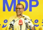ރިޔާސީ ޕްރައިމަރީ ނިމެންދެން ރަނިންމޭޓުން އިއުލާންކުރުން ފަސްކުރުމަށް ރައީސް ނަޝީދު (އަންނި) ގޮވާލައްވައިފި